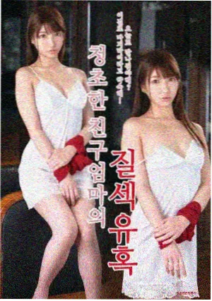 韩剧题材图鉴：都市情感剧的叙事节奏与人物关系图