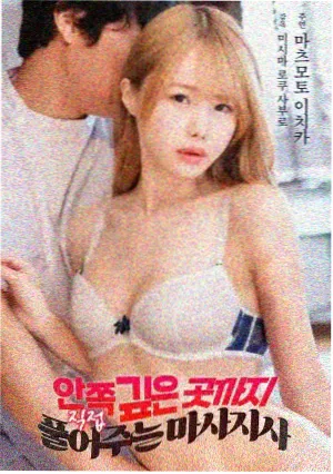 韩剧分镜观察：审讯戏的正反打与视线方向拆解示意